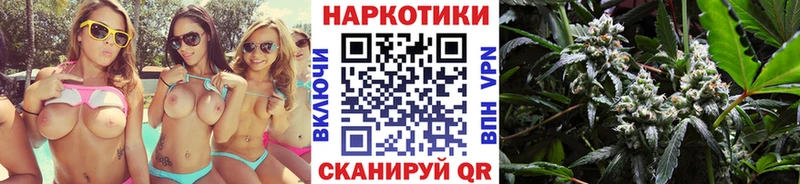 Все наркотики Иланский Кокаин  Альфа ПВП  Бошки Шишки  Амфетамин  ГАШ 