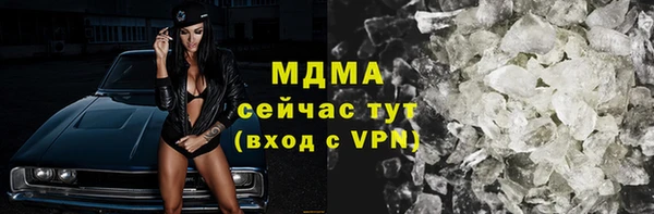 героин Алзамай