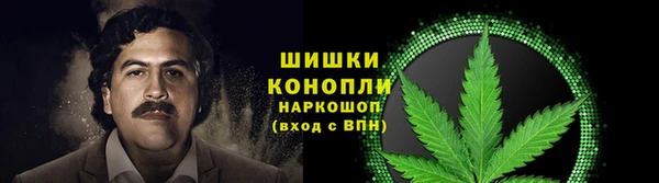 скорость mdpv Алексин