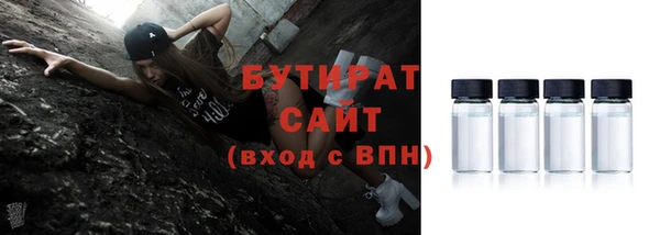 твердый Абаза