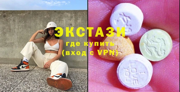дурь Алексеевка