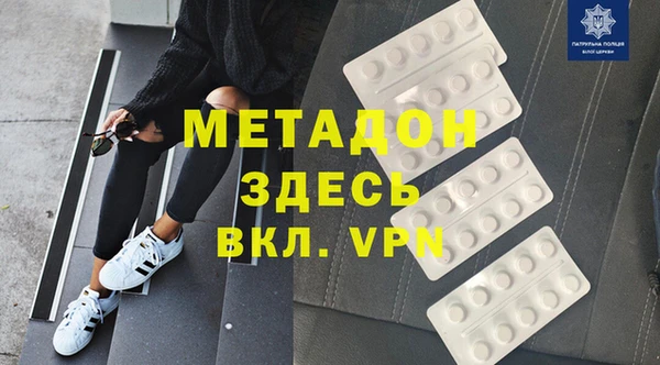 твердый Абаза