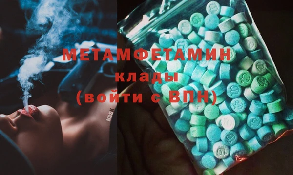 твердый Абаза