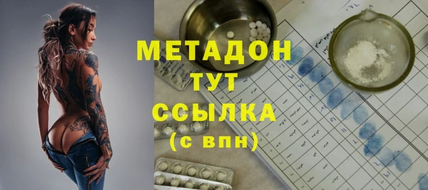 героин Алзамай