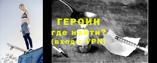 твердый Абаза