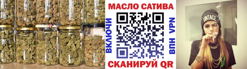 Дистиллят ТГК концентрат Иланский