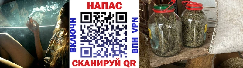 Шишки марихуана VHQ  Иланский 
